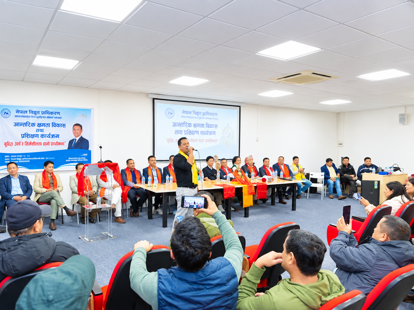 Strategic Planning & Community Welfare Consultations